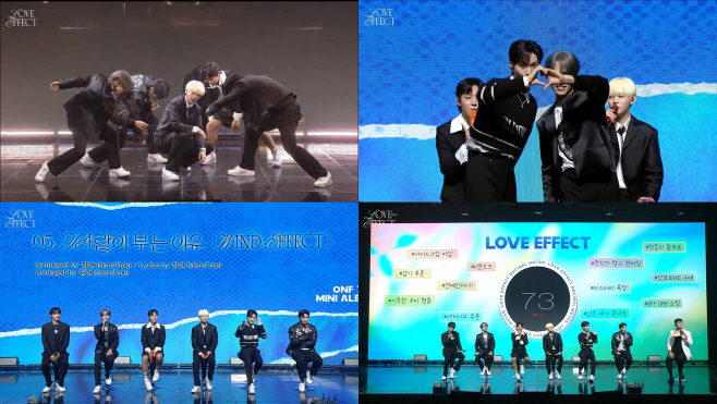 온앤오프_미니 7집 쇼케이스 성료