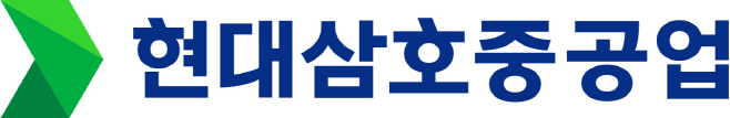 현대삼호중공업 CI 국문 jpg