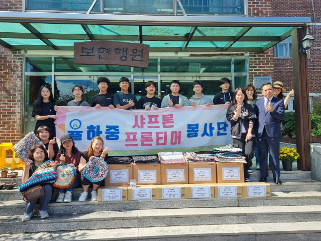KakaoTalk_20231002_170530071_01