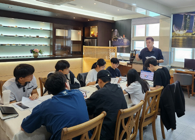한국농어촌공사