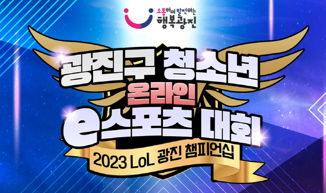 clip20231005115705