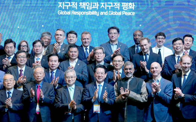 전남도