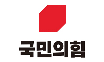 국민의힘 로고