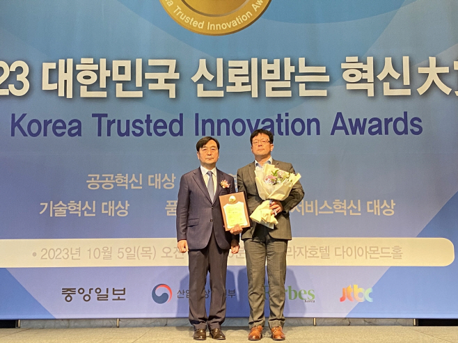 김현수 수원시 제1부시장