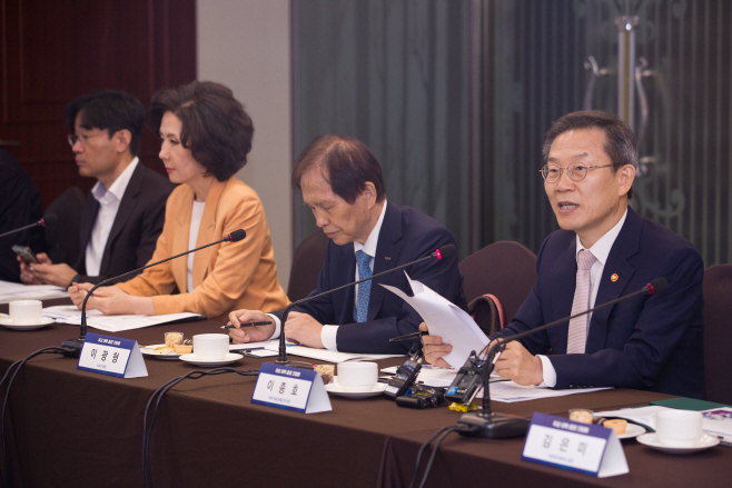 과기정통부 주요 대학 총장 간담회