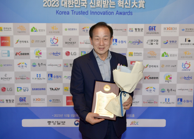 1005 실과소 추가 사진자료 1(문경시