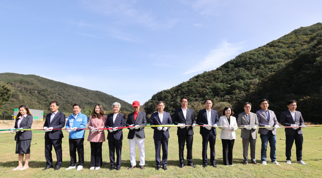 10-06 부귀파크골프장 개장