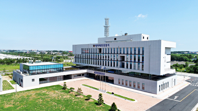 평택해경, 수상레저활동 금지구역 확대