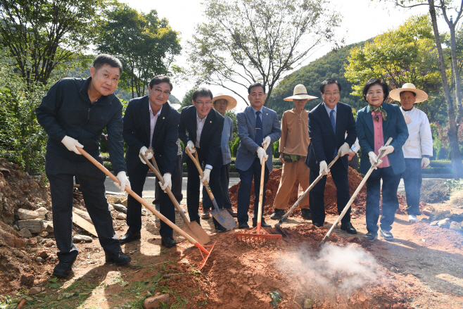 와일드푸드축제-감자삼굿