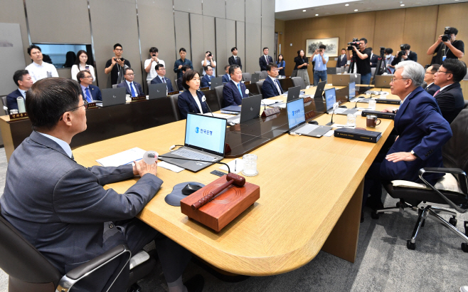 한국은행 금융통화위원회