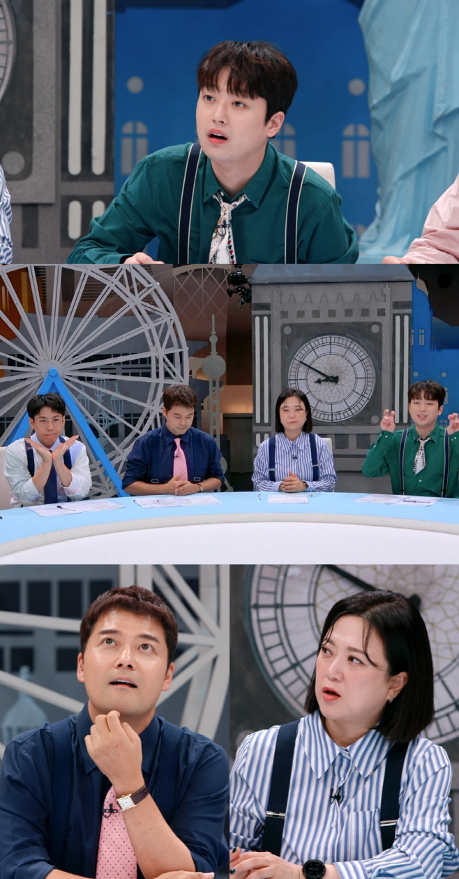 톡파원