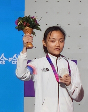 [사진 1]