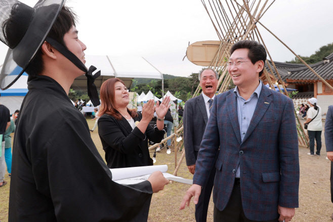 포은 문화제