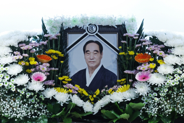 연합뉴스