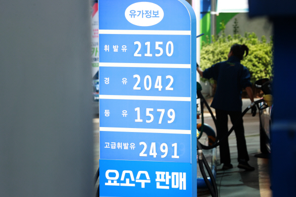 이스라엘·하마스 충돌에 국제유가 4% 급등<YONHAP NO-2070>