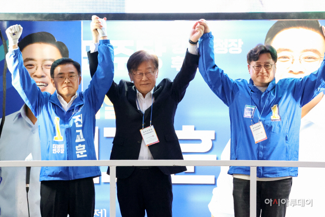 이재명, 진교훈 후보 지원 유세