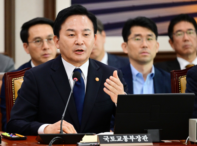 [포토] 원희룡 장관 '정권교체 발언 민주당 사과 요구에...동의하지 않는다'