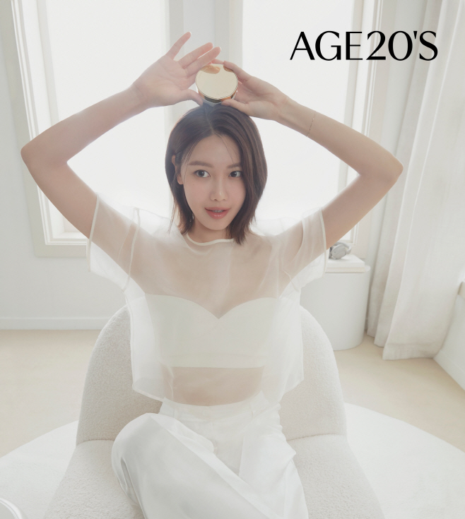 AGE20'S, 새 모델로 배우 '최수영' 발탁 (1)