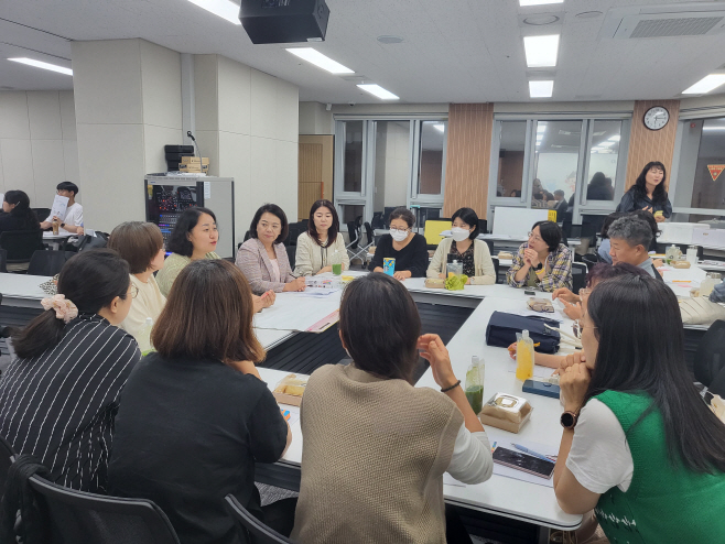 지속가능발전교육(ESD) 2