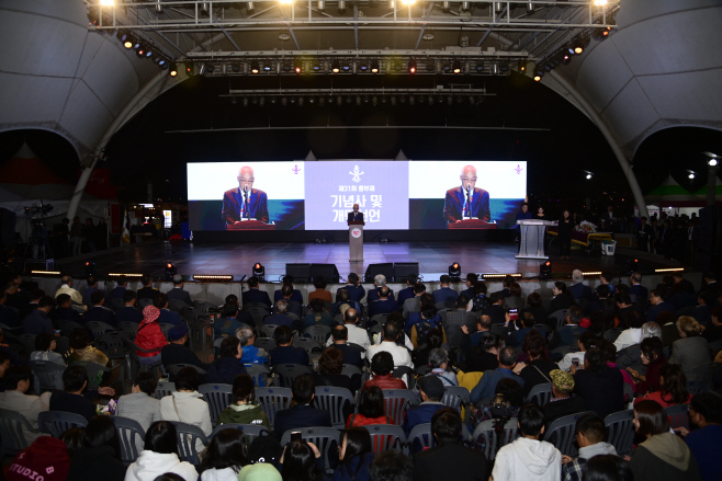 , 제31회 흥부제 흥부가 예술이야’ 성황리 폐막 (1)