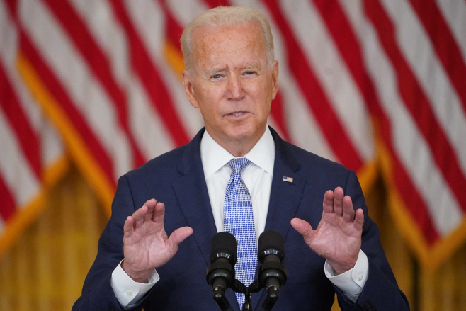 FILES-US-POLITICS-BIDEN-DOCUMENTS <YONHAP NO-1605> (AFP)