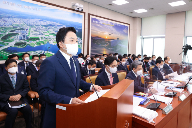(10.06)_2022_국토교통부_국정감사_-_07