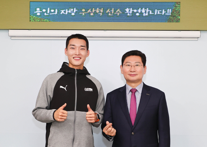 우상혁 선수