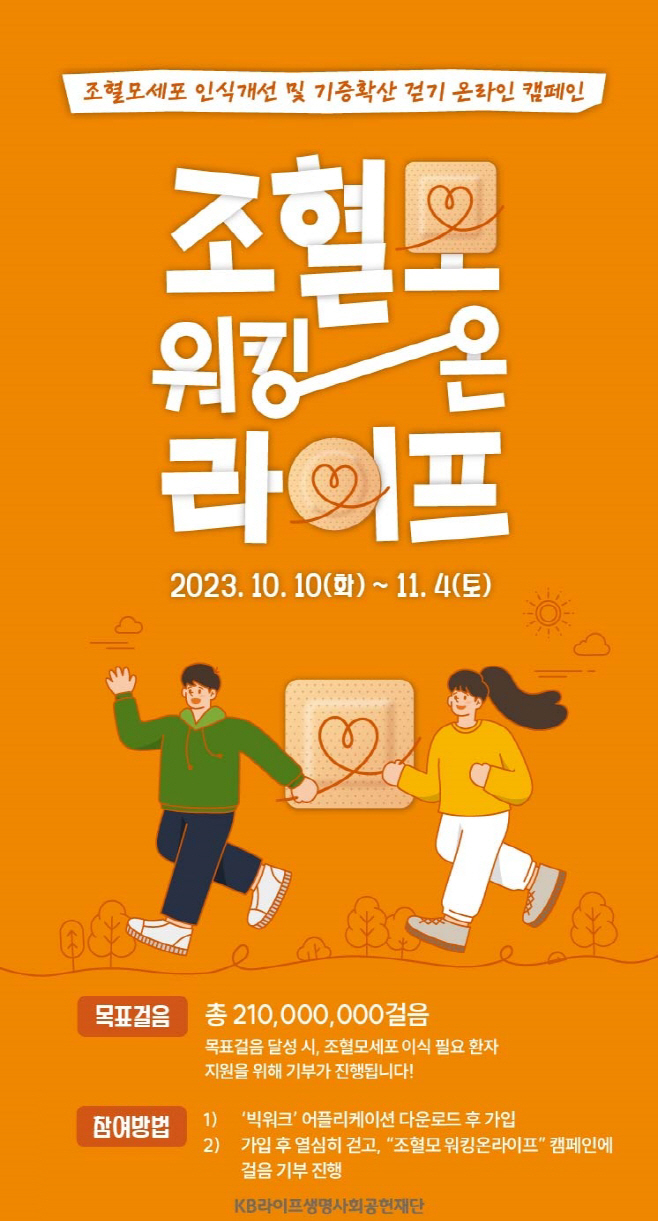 ㅇ