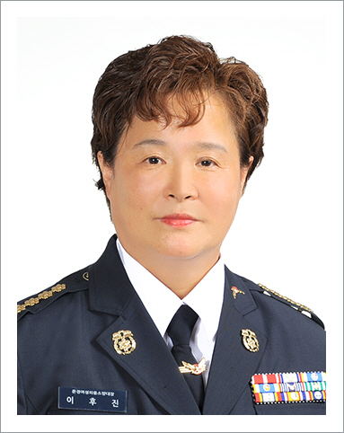 이후진
