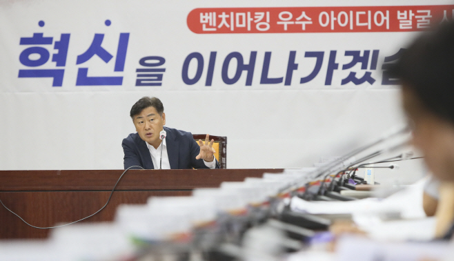 1-2. (사진) 벤치마킹 시즌2 종료