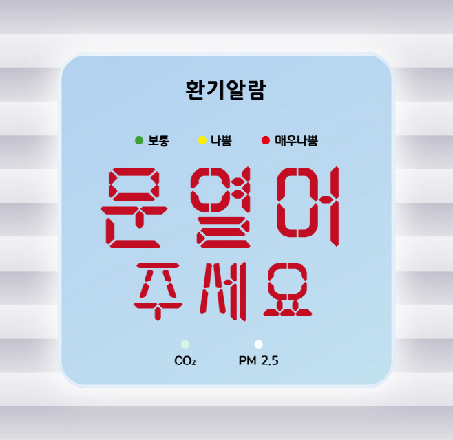 clip20231011094914