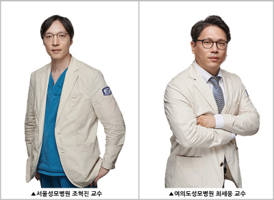 조혁진 교수님 최세웅 교수님