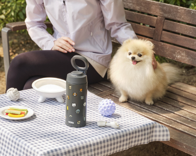 Thermos Collaborates with Zero Per Zero Design Studio for Pet Owners: Introducing the Carry Loop Tumbler