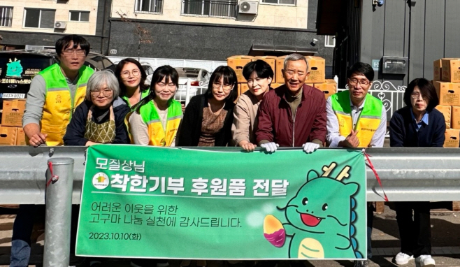 모질상