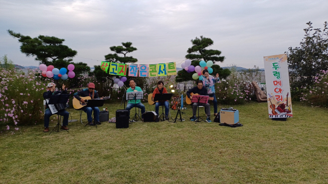 clip20231011120803
