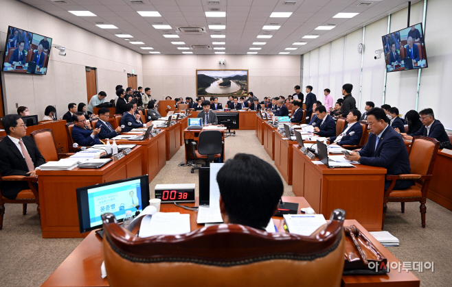 [2023 국감] 농림축산식품부 국정감사