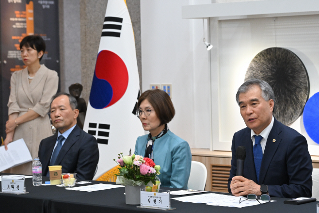 김현기 의장