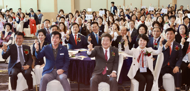 보령시, 한국자유총연맹 2023 공동체 행복지킴이 봉사자 합동평