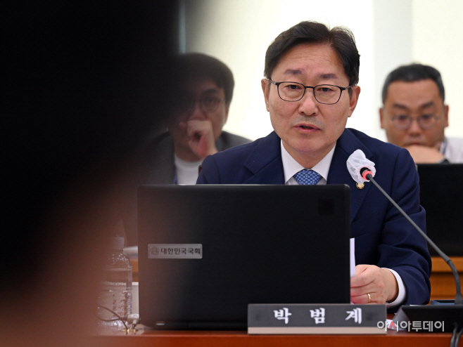 [포토] [2023 국감] 신상발언하는 박범계 의원