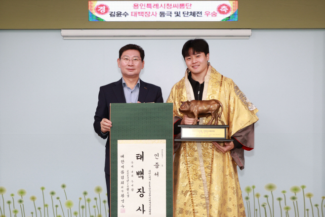 태백장사
