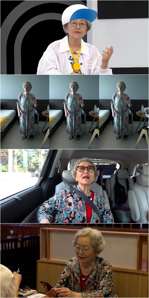 20231011_퍼펙트라이프_159회