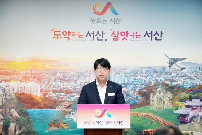 서산시, 농업기계 공유플랫폼 확대 운영