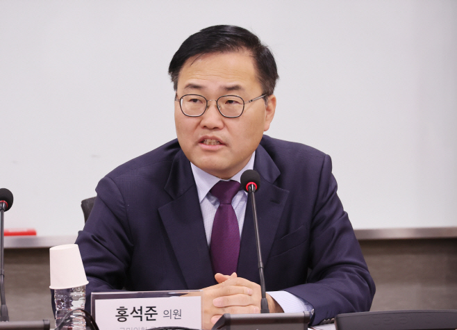 발언하는 국민의힘 홍석준 규제개혁추진단장