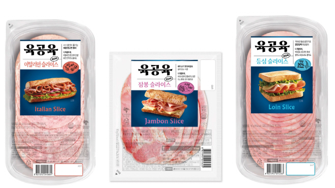 [CJ제일제당 사진자료] 육공육 슬라이스 햄 3종