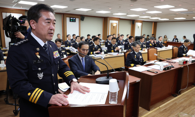 인사말하는 윤희근 경찰총장