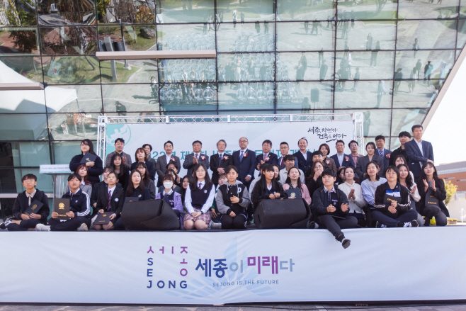 건축문화제_개막식_단체(건축과)