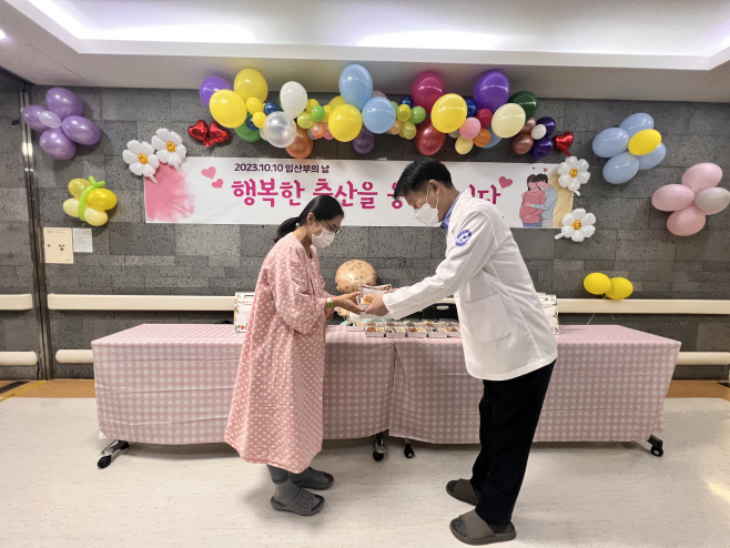 임산부의날 행사사진1 (1)