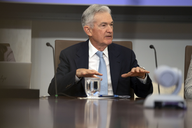 Federal Reserve Powell