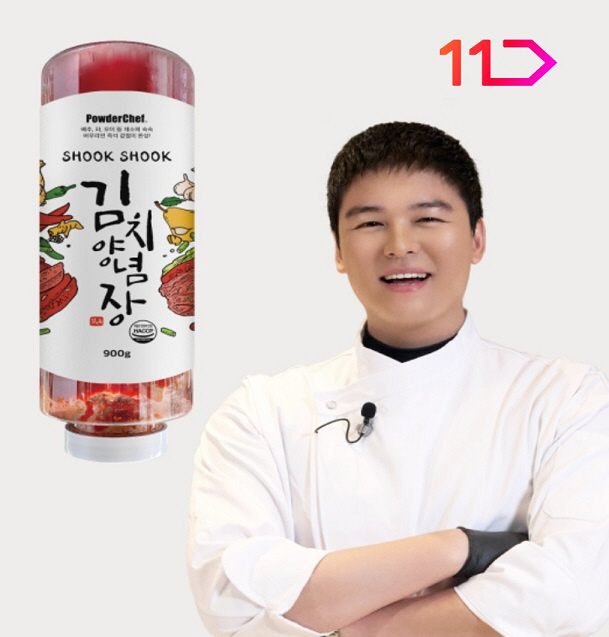 [참고이미지] 11번가 파우더쉐프 슉슉김치양념장