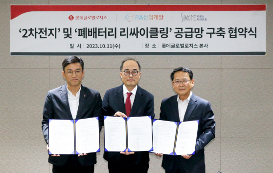 자료사진